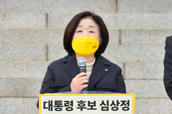 ‘대장동 의혹’ 유한기 사망…심상정 "검찰 무능, 당장 특검 합의부터"