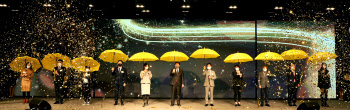 중기중앙회, '노란우산 서포터즈' 발대식 열어