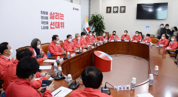 국민의힘 "이번 거리두기, 초기치료 시스템 재구축 해야"