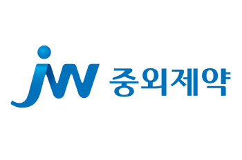 JW중외제약, 기술수출한 ‘아토피 신약후보물질’ 글로벌 임상 2b상 돌입