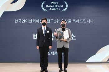 바른곡물효소, '한국인이신뢰하는브랜드1위' 효소제품 부문 대상 수상