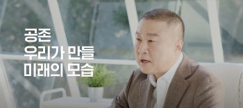 구자은 LS 차기 회장 "고객 페인포인트 해결하는 '추가 차별화' 필요"