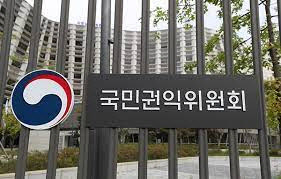 "잘못 신고된 국세체납액, 과세관청이 이의신청 안했다면 면책 인정"