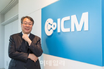 30조 투자에도 실패, LG·메디포스트·아이씨엠 주목받는 이유