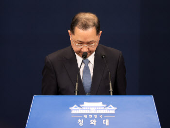 “아버지가 민정수석” 김진국 아들 고발건, 서울경찰청 배당