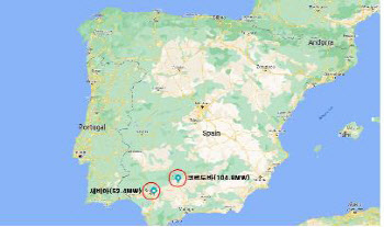 서부발전, 스페인 157MW급 로사태양광 사업 참여