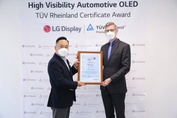 LG디스플레이 차량용 OLED 패널, 국제인증 획득