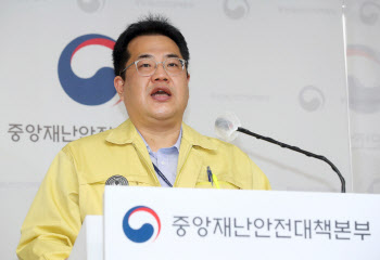 일부 업장 '미접종자 입장금지', 당국 "가급적 삼가달라"