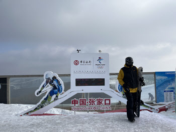 오미크론 속 베이징 동계올림픽…中 '제로코로나' 가능할까