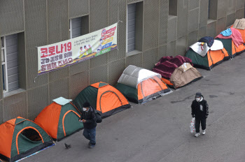 내주부터 오미크론 밀접접촉자 격리 `14일→10일` 단축(종합)