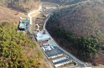 '경기도 야생동물학교' 내년 상반기 개소