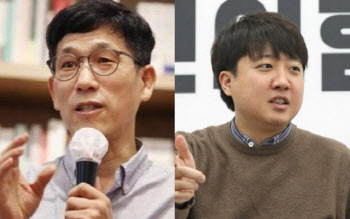 진중권·이준석도 비판…"윤석열 '이재명 중범죄자' 발언, 예의 아냐"