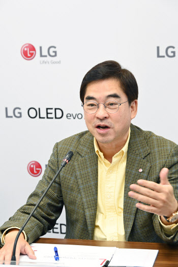 LG의 자신감… "삼성 OLED 인정한 셈, 참전 환영"(종합)