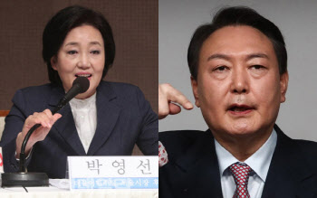 박영선 "윤석열 선대위, 또 검사 출신?…검찰공화국으로 후퇴"