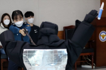 “범인제압 두려움없다”…대한민국 경찰, ‘확장현실’로 초실감 훈련한다