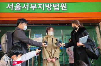 "7년 받아들일 부모 없어"…‘마포 교제살인’ 형량에 유족 '오열'(종합)