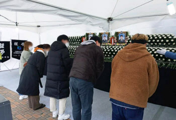 평택 물류창고 순직 소방관 영결식…경기도청장 엄수