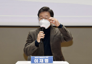 이재명, 오늘 '국력 5위 도약' 신경제 비전 발표