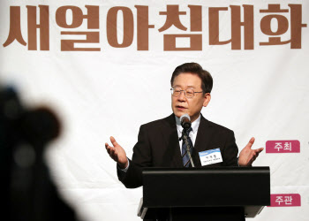 ‘멸콩’ 尹 이어 이재명도 인천 방문…“좌파·우파 따질 필요 없어”
