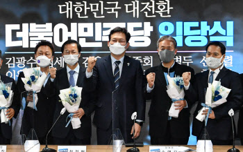 與, 22대 총선 공천 심사 때까지 `징계 패널티` 삭제