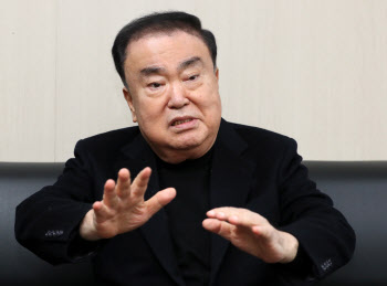 문희상 "대한민국, '안미경중' 넘어 스스로 길 개척해야" 