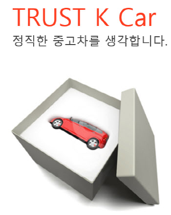 케이카, 올해 온라인 매출 비중 오프라인 '추월'-NH
