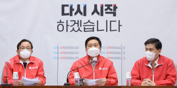 김기현, 김건희 7시간 보도 예고에 "생태탕 시즌2 연상"