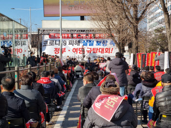 코자총 "영업시간 제한 철폐해야…25일 분노의 삭발식"