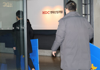 경찰·노동부, HDC현산 본사 압수수색… 광주아파트붕괴사고 관련