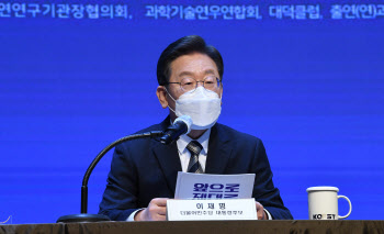 이재명, 댄서 리아킴과 만난다…“JM, 우리가 원하던게 이거잖아”