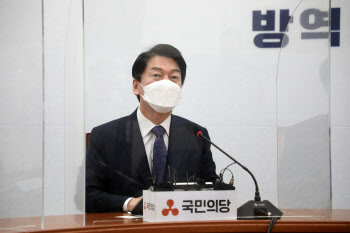 안철수 "노동이사제 시행 전면 보류" 공약