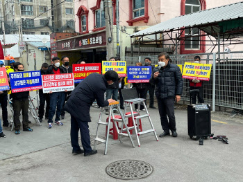 광주 아이파크붕괴 피해대책위 "서구청장도 책임 있어, 물러나야"