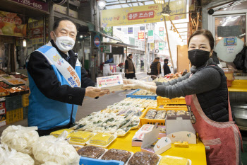 중부발전, 설 맞아 사회공헌활동 펼쳐