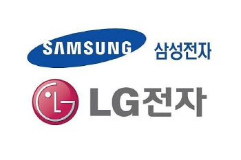 삼성·LG 역대 실적 발표…올해 전망에 쏠리는 관심