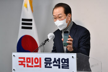 국민의힘, 대구 중남구 '무공천'…"책임정치 실현"
