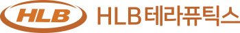 HLB테라퓨틱스, 미 FDA에 안구건조증 치료제 허가 사전 미팅 자료 제출