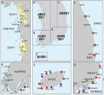 "일본 원전 오염수 우려 줄인다"…해수부, 해양방사능 검사 강화