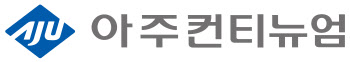 아주호텔앤리조트, 사명 변경…부동산 테크 중심 투자