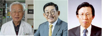 정병표·이종호·현수환, 제3회 대한민국 약업대상 수상