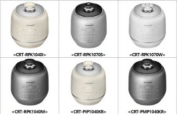쿠첸, '121 전기압력밥솥' 10인용 제품 리콜