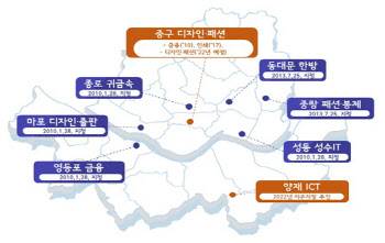 서울시, ‘산업·특정개발진흥지구’ 정비…금융·뷰티 등 전략산업 육성