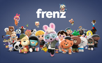 라인프렌즈, 신개념 캐릭터 창작 플랫폼 ‘FRENZ(프렌즈)’ 테스터 모집