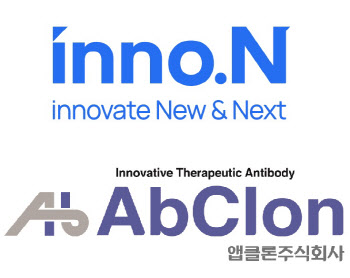 HK이노엔-앱클론, CAR-T세포치료제 공동개발 협약 체결