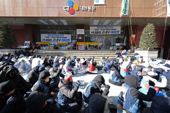 CJ택배대리점연합 "노조 폭력에 인내심 한계…법적·계약상 특단조치"