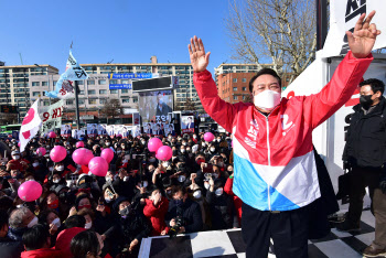 "60평생 처음보는 집값"…윤석열, 文정부 부동산 직격