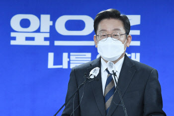 이재명 "바이오헬스산업 특별법 제정…신약개발 메가펀드 2조원"