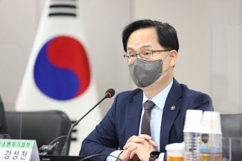 지난해 4분기 소상공인 손실보상금 3월 3일부터 신청·지급