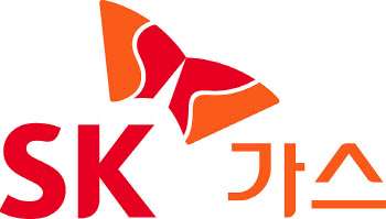 SK가스, 수소사업 구체화·안정적 사업체력 평가에 '강세'
