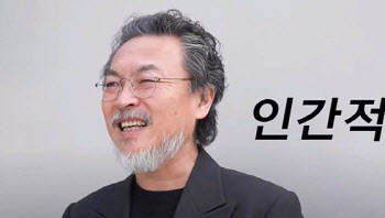 소년공, 불도저, 깡… 배우 김의성이 이재명 지지하는 이유