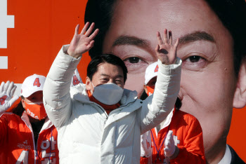 안철수 "윤석열 제안, 고려할 가치 없다 결론…전권 대리인 無"